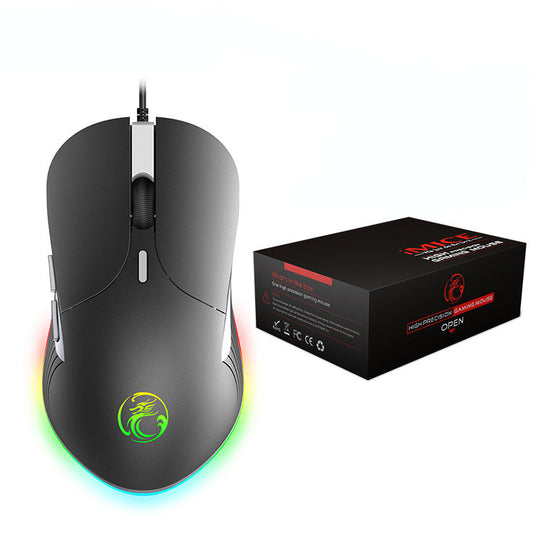 USB-Gaming-Maus X7 – Lieferantenabbildung; Ausführung X7 · Schwarz